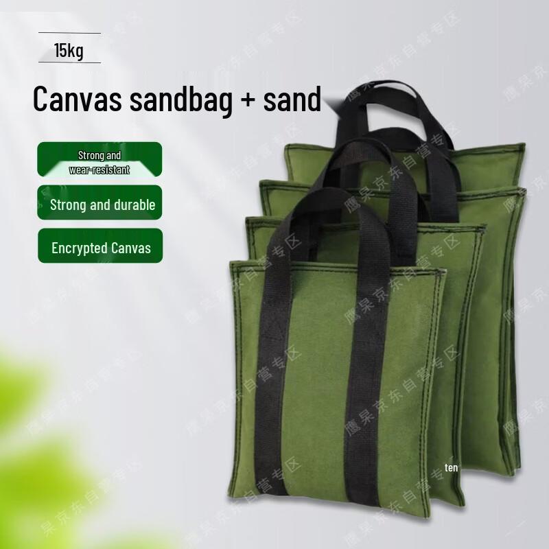 Ying Gao 15kg Canvas Fitness Sandbag