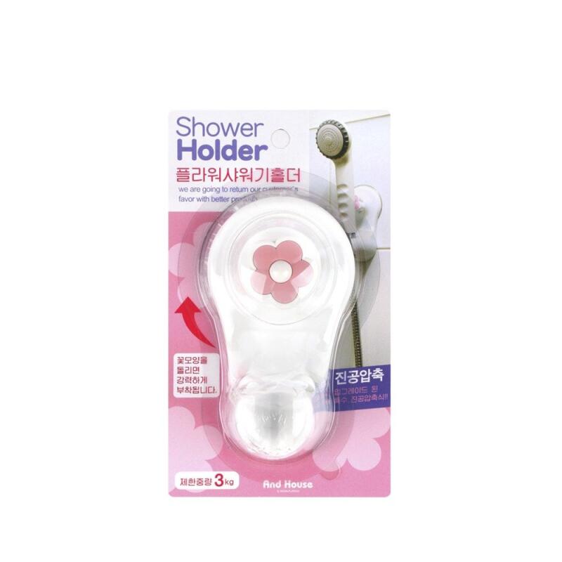 

AndHouse Flower Shower Holder Stand [WD9BD00]