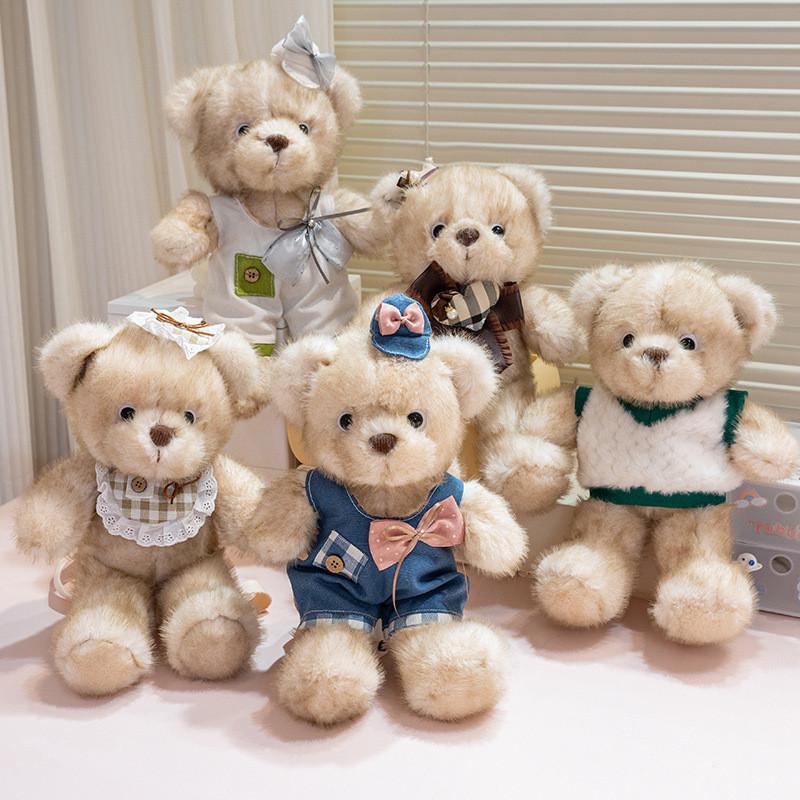 Sweet Cute And Teddy Bear Short Soft Plush Toy For Children Playtime Fun