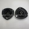 Shock Absorber Cap 54630-3K000 for Hyundai Sonata Rear Top Mount