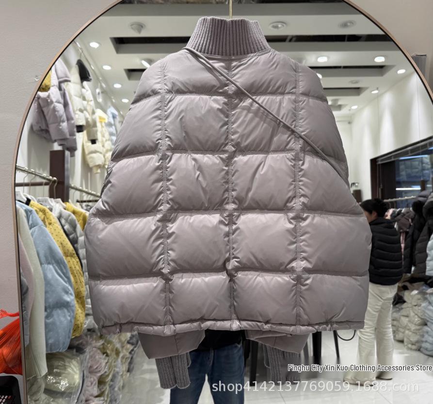 Korean Style Women's Stand Collar Short Down Jacket - Patchwork Knit, Warm and Versatile Winter Coat