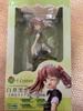 A Certain Scientific Railgun Shirai Kuroko Maid Figure