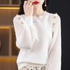 Spring and Autumn New Chiffon Knitted Sweater Loose Sweater Top Women