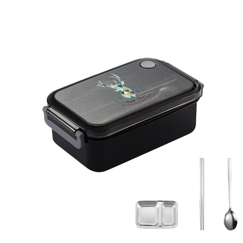 Qian Xing 304 Stainless Steel Bento Lunch Box