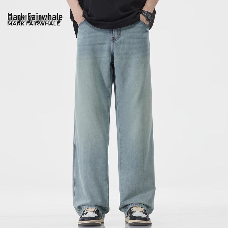 Mark Fairwhale Men's Tencel Lyocell Loose Straight Jeans