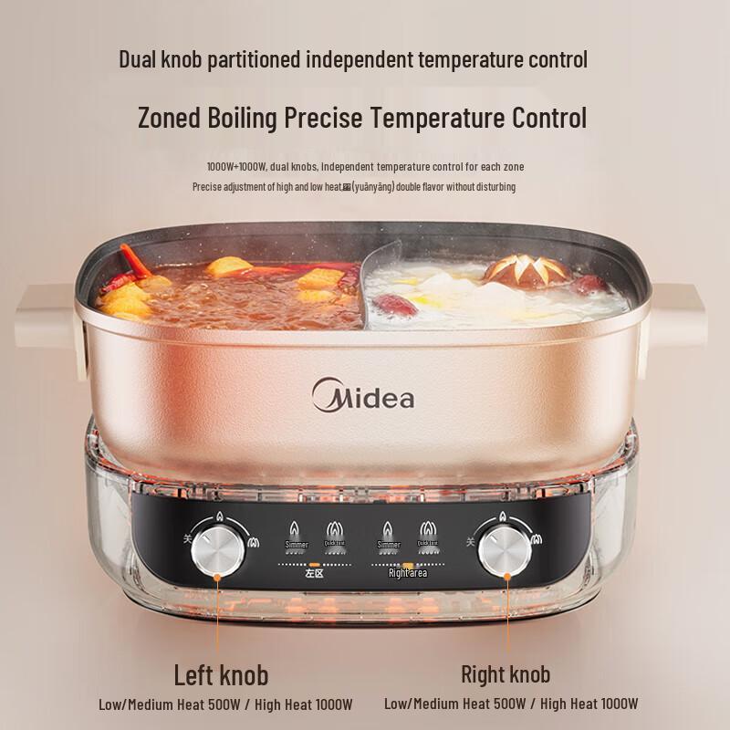 Midea 6.5L Dual-Flavor Electric Hot Pot CN plug (adapter included)