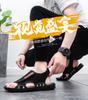 Sandals sandals new casual sandals summer slippers dual-purpose beach shoes