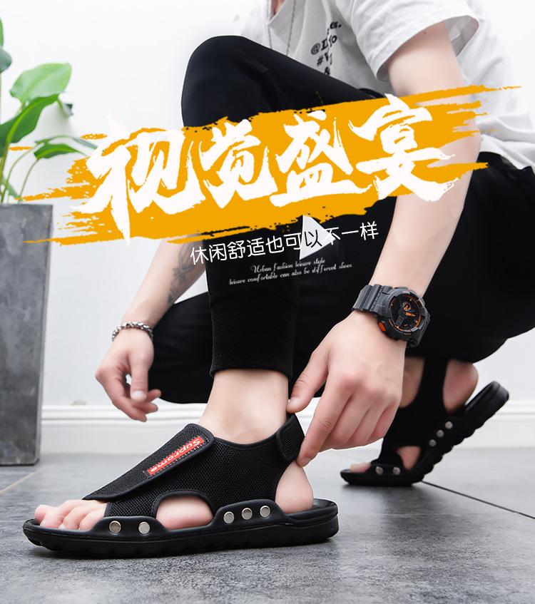 Sandals sandals new casual sandals summer slippers dual-purpose beach shoes