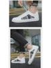 Large Size Versatile Men's Korean Style Low-Top Sneaker Casual White Shoes