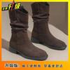 Fashion versatile and comfortable boots for women 2025 new retro style thin non-slip one-pedal pleated stacked boots for women