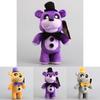 Premium Quality Fnaf Freddy Plush Toys 28cm Soft And Cuddly Five Nights Freddy Bear