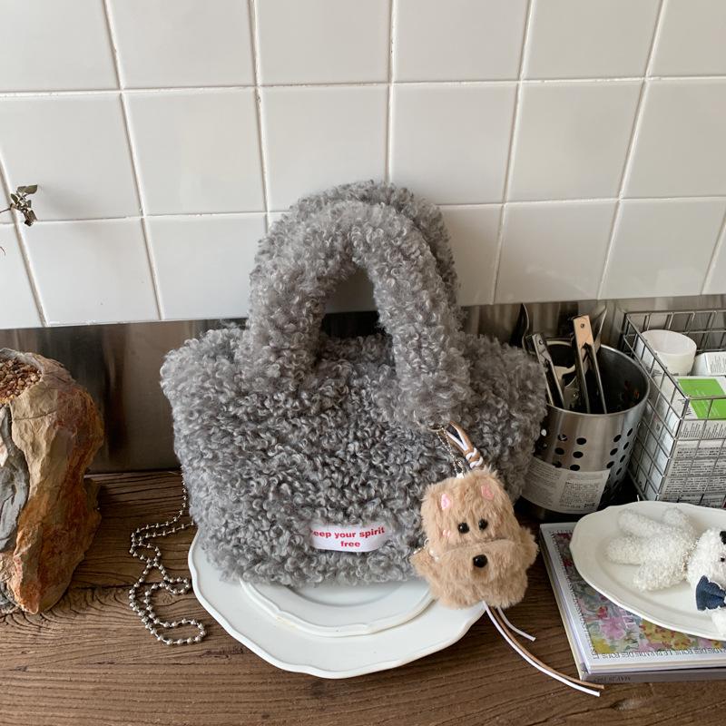 Cartoon Welpen Anhänger Flauschiges Lammfell Umhänge- & Schultertasche