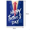Happy Father's Day Garden Flag Polyester Banner Thoughtful Gifts,Decorative Porch Decor