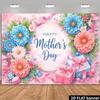 2D Pastel Flower Mother's Day Backdrop, 2D Flat Blue & Pink Floral Background for Celebration Decoration