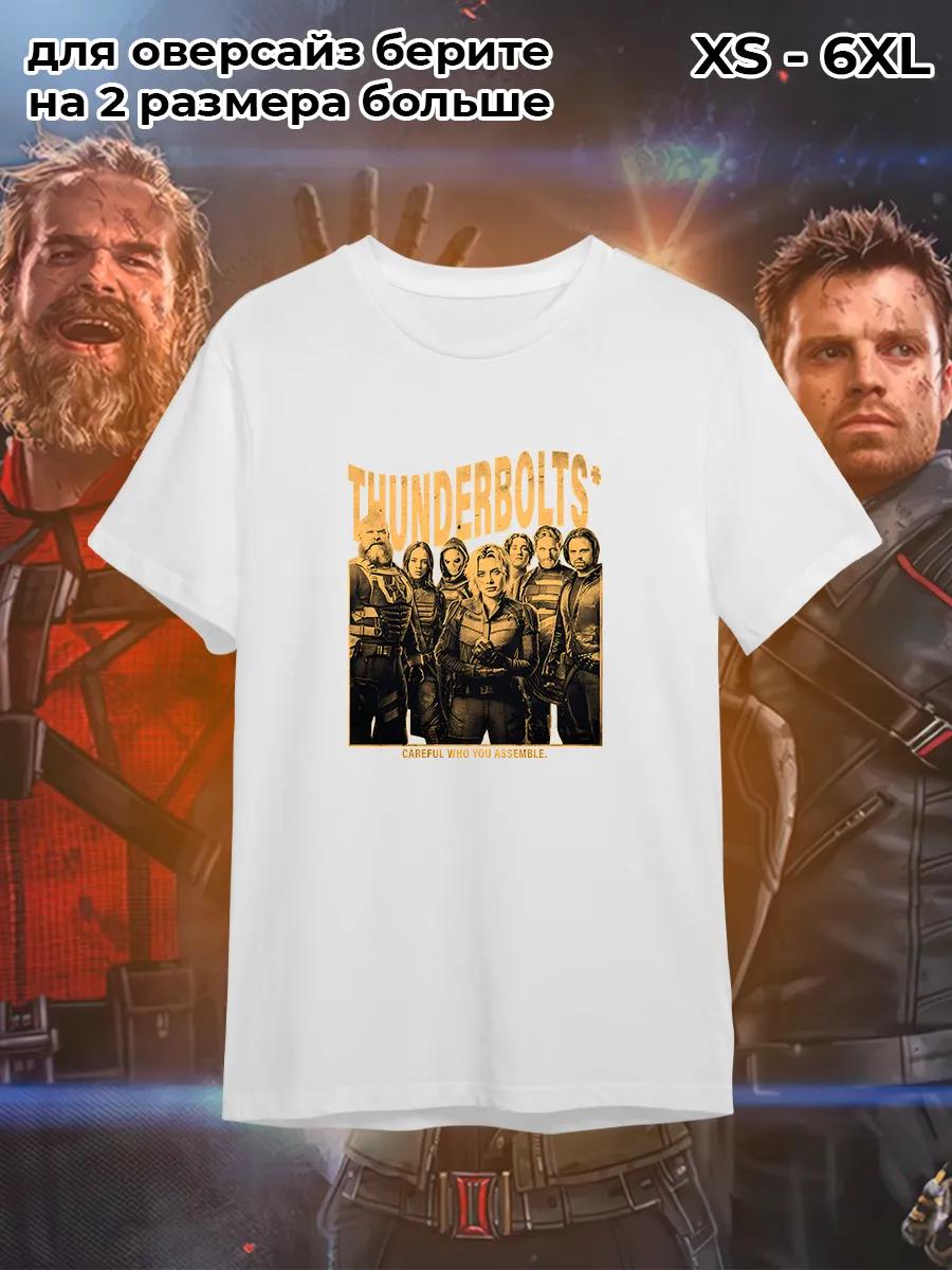 Dream Shirts brand T-shirt 2XL