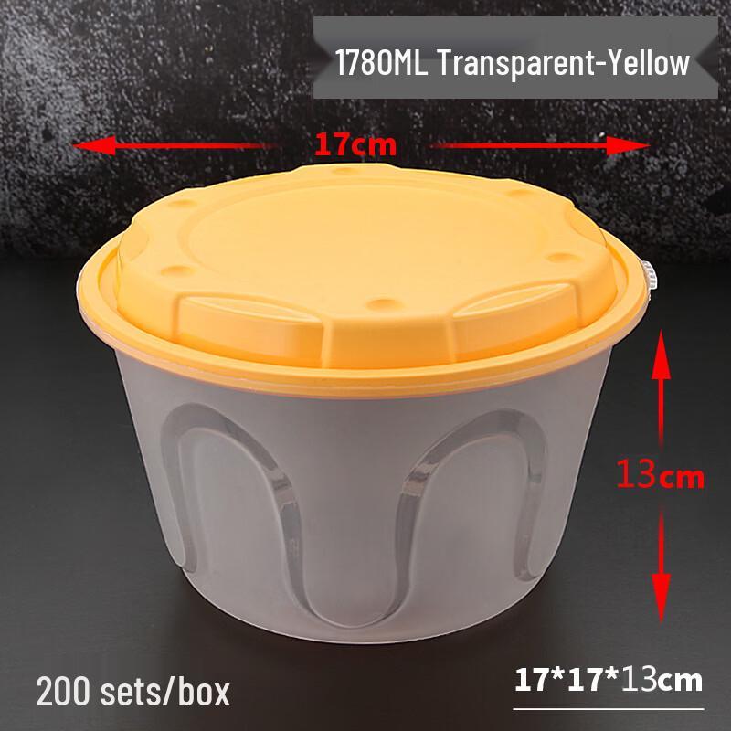Thickened Round Disposable Takeaway Container Bases