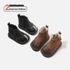 Girls' Fleece-Lined Leather Walking Boots - Children's Aut/Winter Martin Boots with Spliced Upper