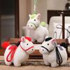 Sunshine Rainbow Pony Plush Toy Keychain With Soft Short Plush For Kids And Teens