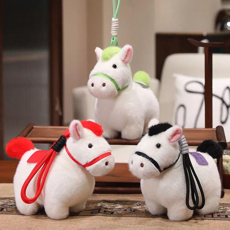 Sunshine Rainbow Pony Plush Toy Keychain With Soft Short Plush For Kids And Teens