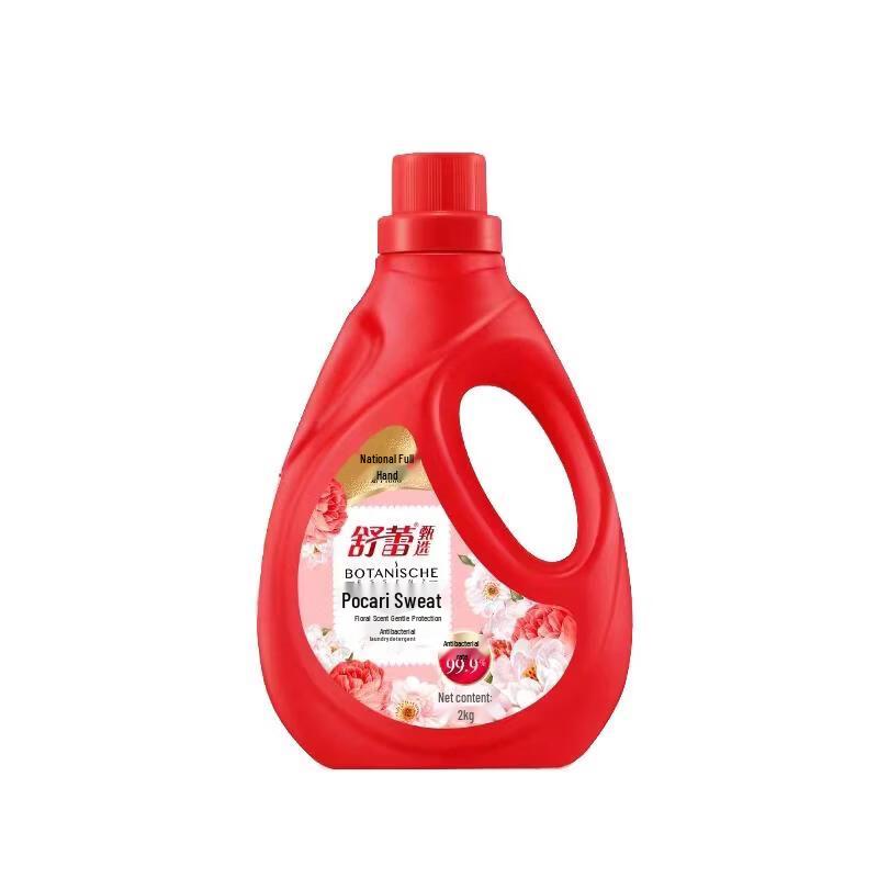 Slek Antibacterial Laundry Detergent