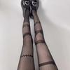Gothic Lolita Girls Asymmetric AB Style Fishnet Tights Women Sexy Cross Patchwork Pattern Mesh Pantyhose Japan Punk Goth Hosiery