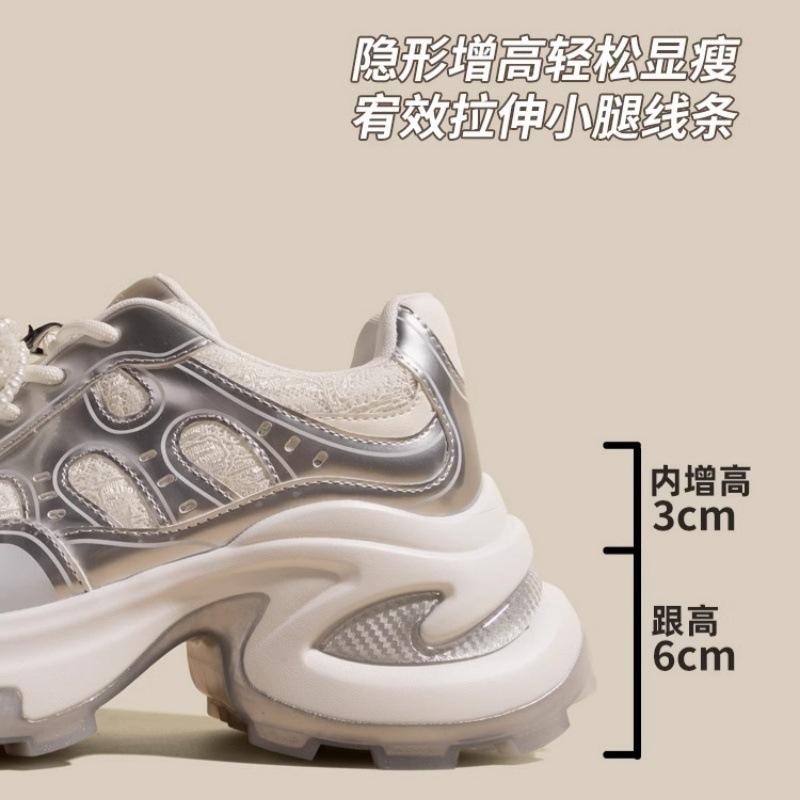 9Cm Inner Height Increase Dad Shoes Women 2025 New Lace Pearl Belt Thick-soled Mesh Breathable Casual Sports Shoes