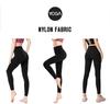 Ashley Yoga Solid Color Women's Leggings, Moisture-Wicking, Quick-Drying, Stretch, 9-Length, (04#) JK33HE,M