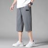 PLAYBOY Men's Summer Casual Capris