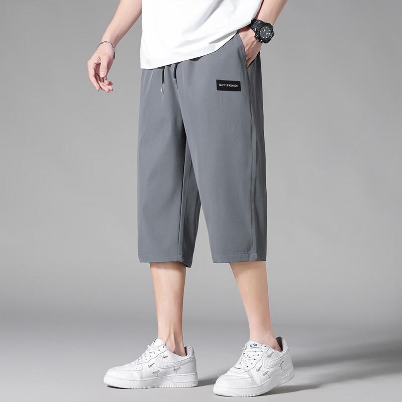 PLAYBOY Men's Summer Casual Capris