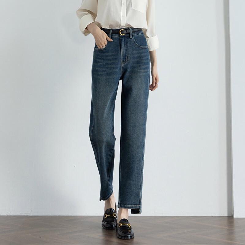 Demana High-Waist Straight Leg Jeans XL
