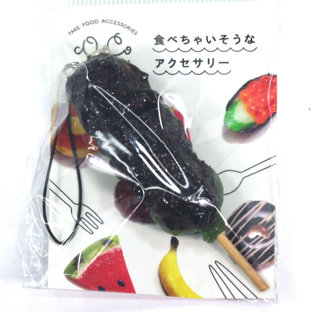 Food Replica Bean Dumplings That Look Like They Could Eat Them 158OS Strap