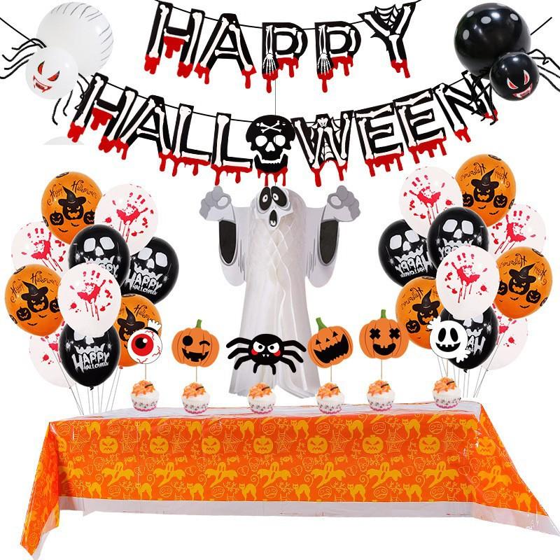 Terrifying Halloween Party Supplies Banners, Balloons, Spiders and Skeleton Ghosts, Halloween Tablecloths, and Halloween Party Decoration Cake Sets