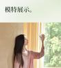 Xuan Liang Women's Modal Sleepwear Set