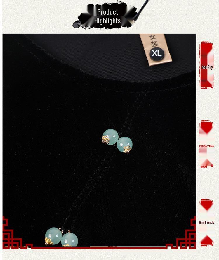 2026 Frühling/Herbst Retro Chinesischer Stil Schlankmachendes Zweiteiliges Set für Damen