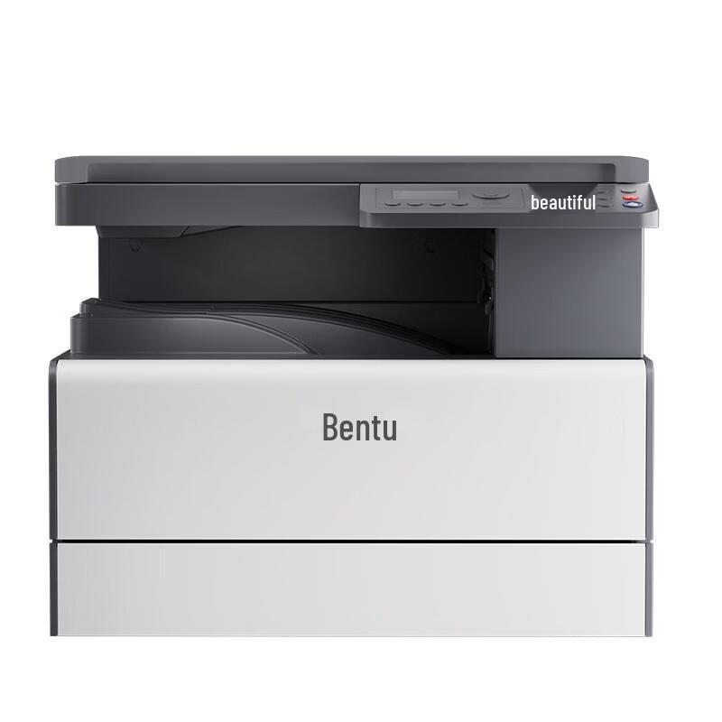 Pantum BM236N A3 Monochrome Laser Multifunction Printer CN Plug (adapter Included)