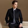 Men's Silk & Wool Blend Jacquard Stand-Up Collar Wool Coat