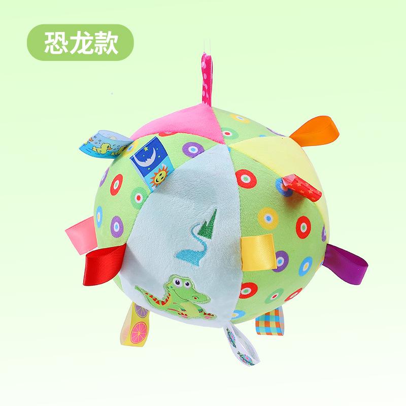 Pet Toys Sound Plush Rattle Ball Dog Toys Can't Bite Bad Molars To Relieve Boredom Dog Training Doll Pet Products