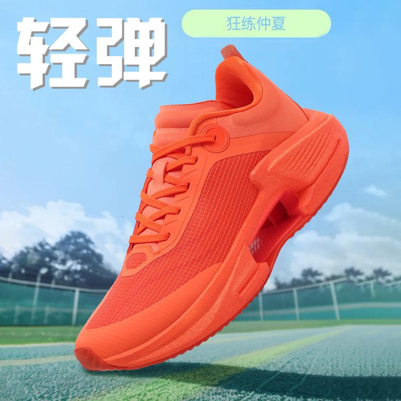 Jueying 3 Carbon Board Boys Running Shoes Autumn Older Children Students Shock Absorber Test Sports Shoes Full Palm Youth Running Shoes