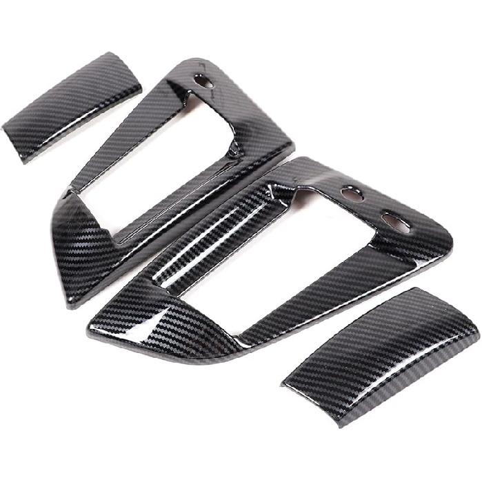 Daeiclru Car Exterior Door Handle Cover Trim Compatible with Nissan 370Z 2009-2020, ABS Carbon Fiber Style Side Door Handle Protector Cover Carbon Fiber Pattern