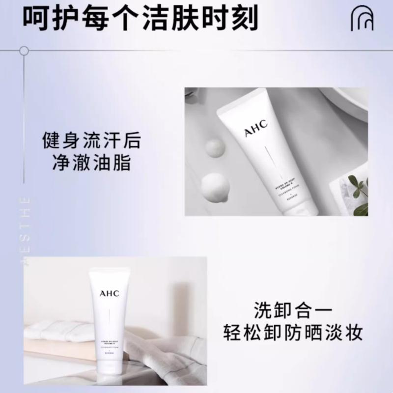 AHC Hydra B5 Deep Cleansing Foam Mini Size, 30g Gentle Moisturizing Facial Cleanser Travel Sample