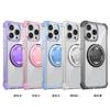 Applicable to iPhone17Pro max Golden Shield 360 Rotating Ring Mobile Phone Case Apple 14 Magnetic Charging Transparent Case