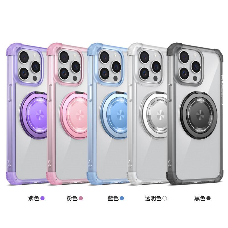 Applicable to iPhone17Pro max Golden Shield 360 Rotating Ring Mobile Phone Case Apple 14 Magnetic Charging Transparent Case