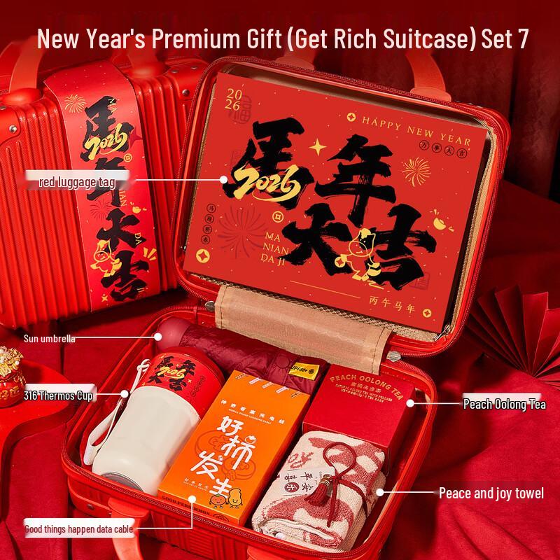 New Year Business Gift Set with Travel Case