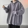 Herenhoodie Herfst/Winter Vintage Veelzijdig Gebreide Trendy Trui Casual Kleding