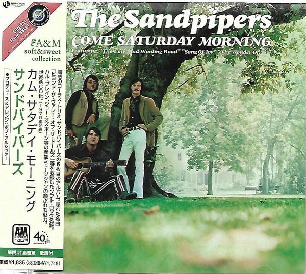 

CD SANDPIPERS - Come Saturday Morning UICY3290 A&M 2002 Japan ObiRock Used