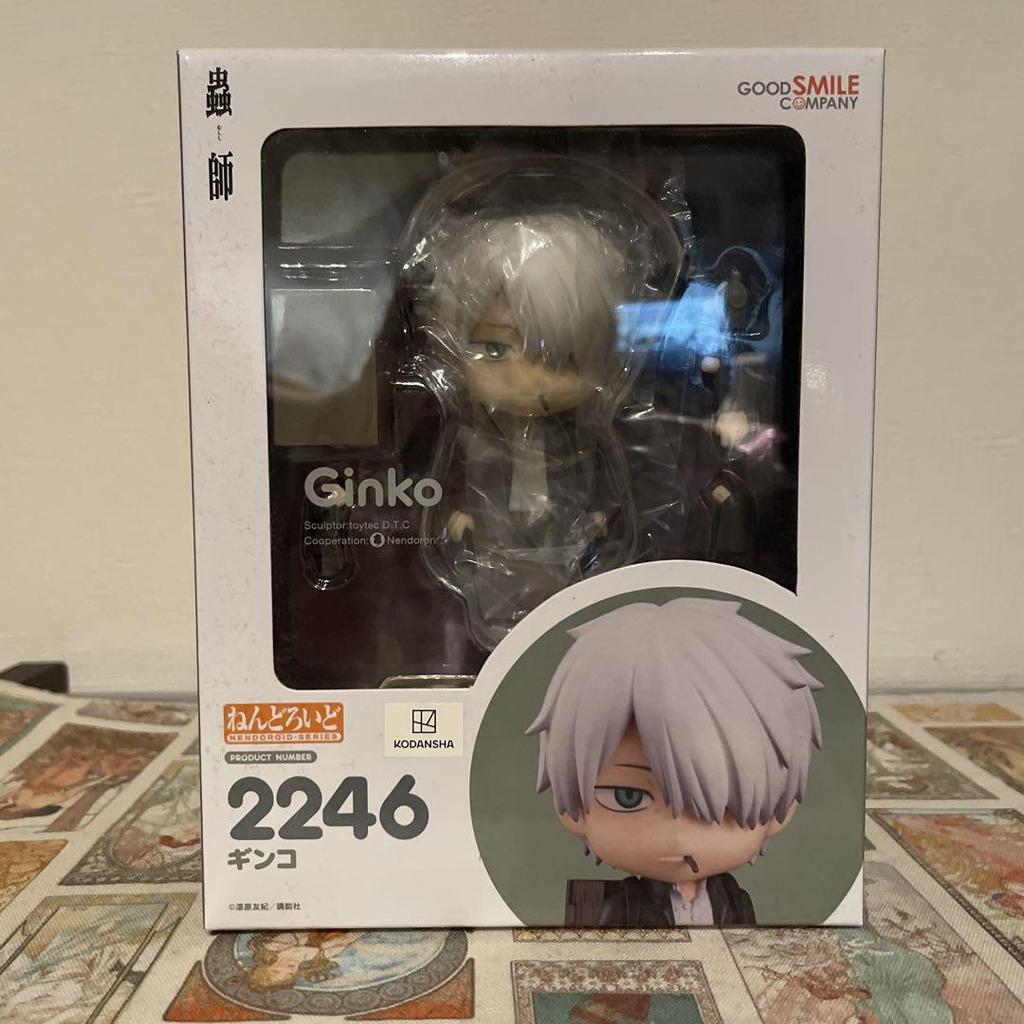 [USED] Nendoroid Ginko from Mushishi