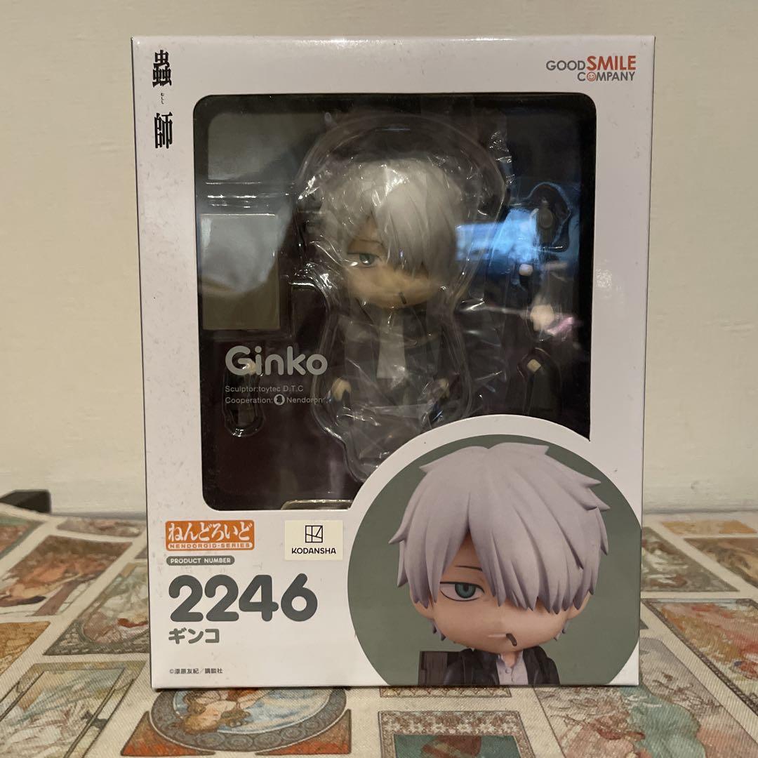 

[USED] Nendoroid Ginko from Mushishi
