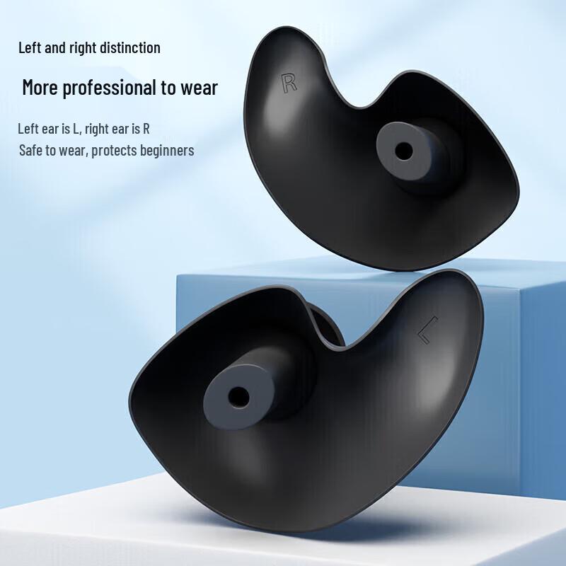 Li-Ning Professional Waterproof Swimming Earplugs