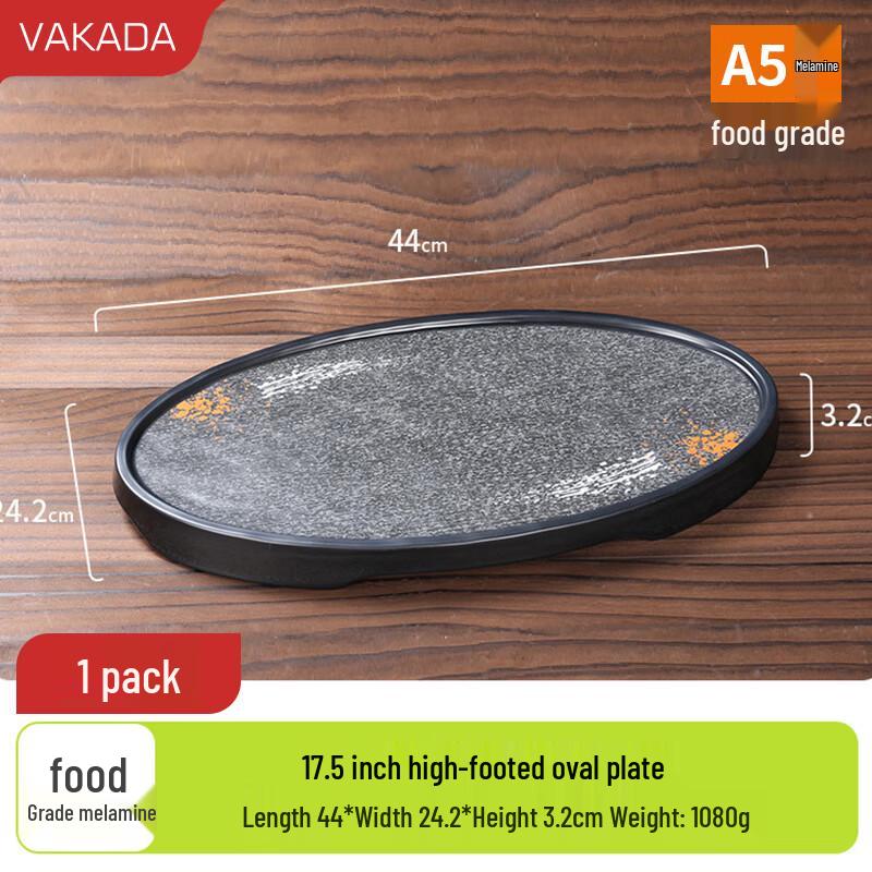 VAKADA Commercial Melamine Round Serving Plate