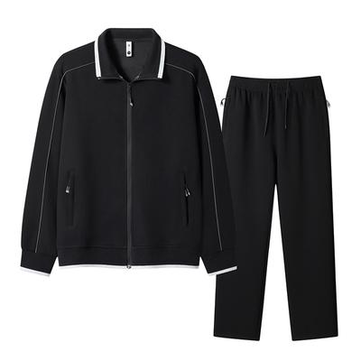 Men's Sports Suit, Casual Running Suit, Plus Size Loose Jacket, Long Pants